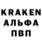 МЕТАДОН кристалл Dron Parmenov
