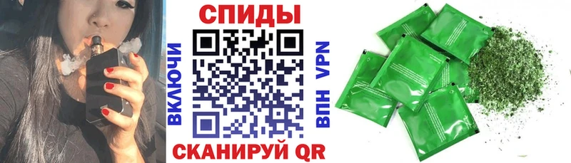 Бутират бутандиол  маркетплейс состав  гидра как зайти  Верхоянск  купить наркотик 