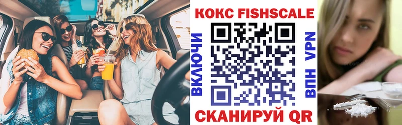 КОКАИН Боливия  Верхоянск 