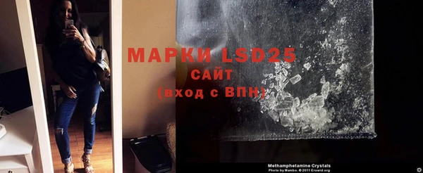гашишное масло Беломорск