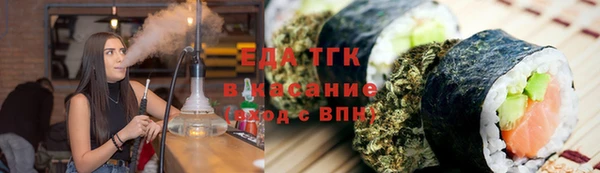 индика Белоозёрский