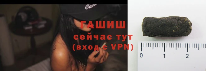 индика Белоозёрский