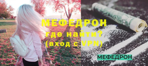 индика Белоозёрский