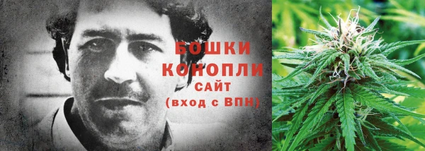 героин Белокуриха