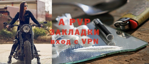 героин Белокуриха
