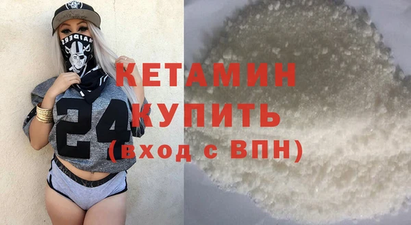 индика Белоозёрский