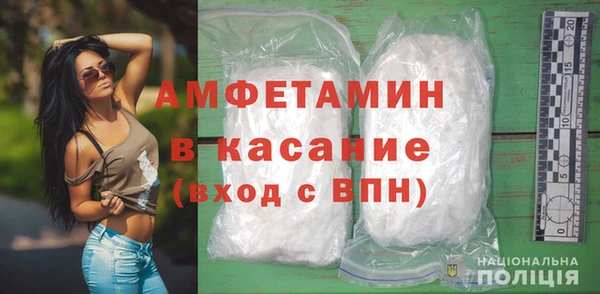 индика Белоозёрский