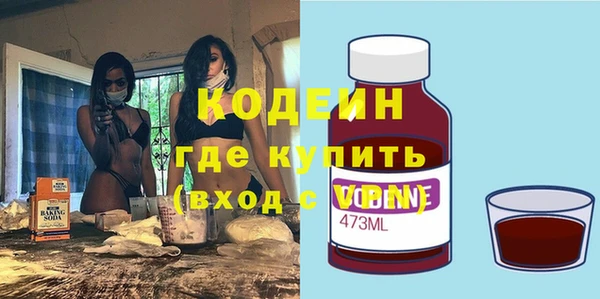 героин Белокуриха
