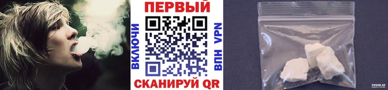 ссылка на мегу ссылка как найти Верхоянск Первитин пудра
