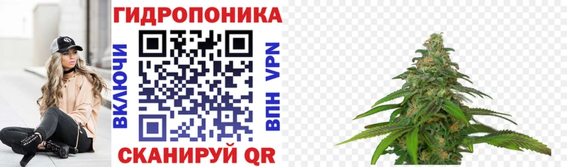 Конопля VHQ  blacksprut ТОР  Верхоянск 